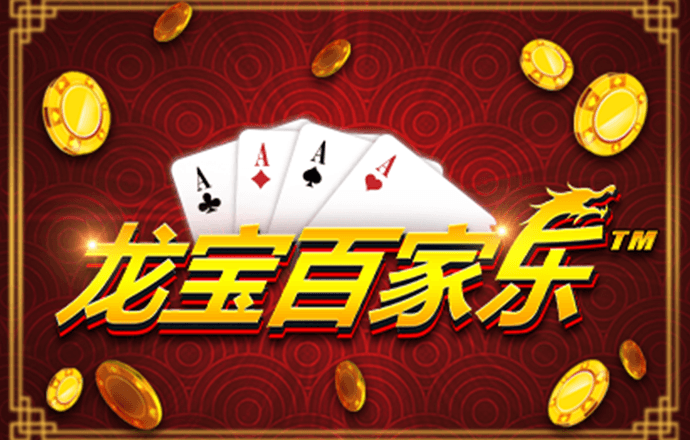 米乐YY易游
